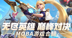 雷霆比湖人