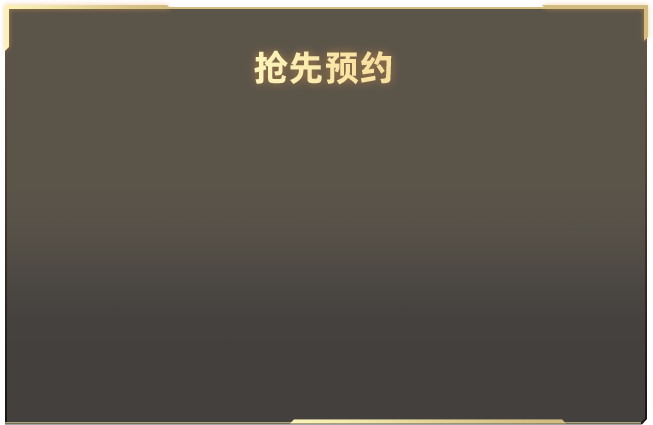 雨蝶直播免费直播热门版