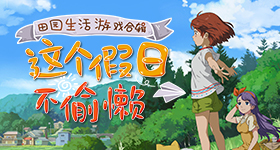 丽江重罚元一锅变半斤餐厅